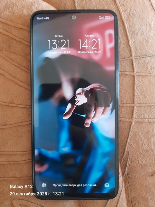 Срочно продам Редми нот 11