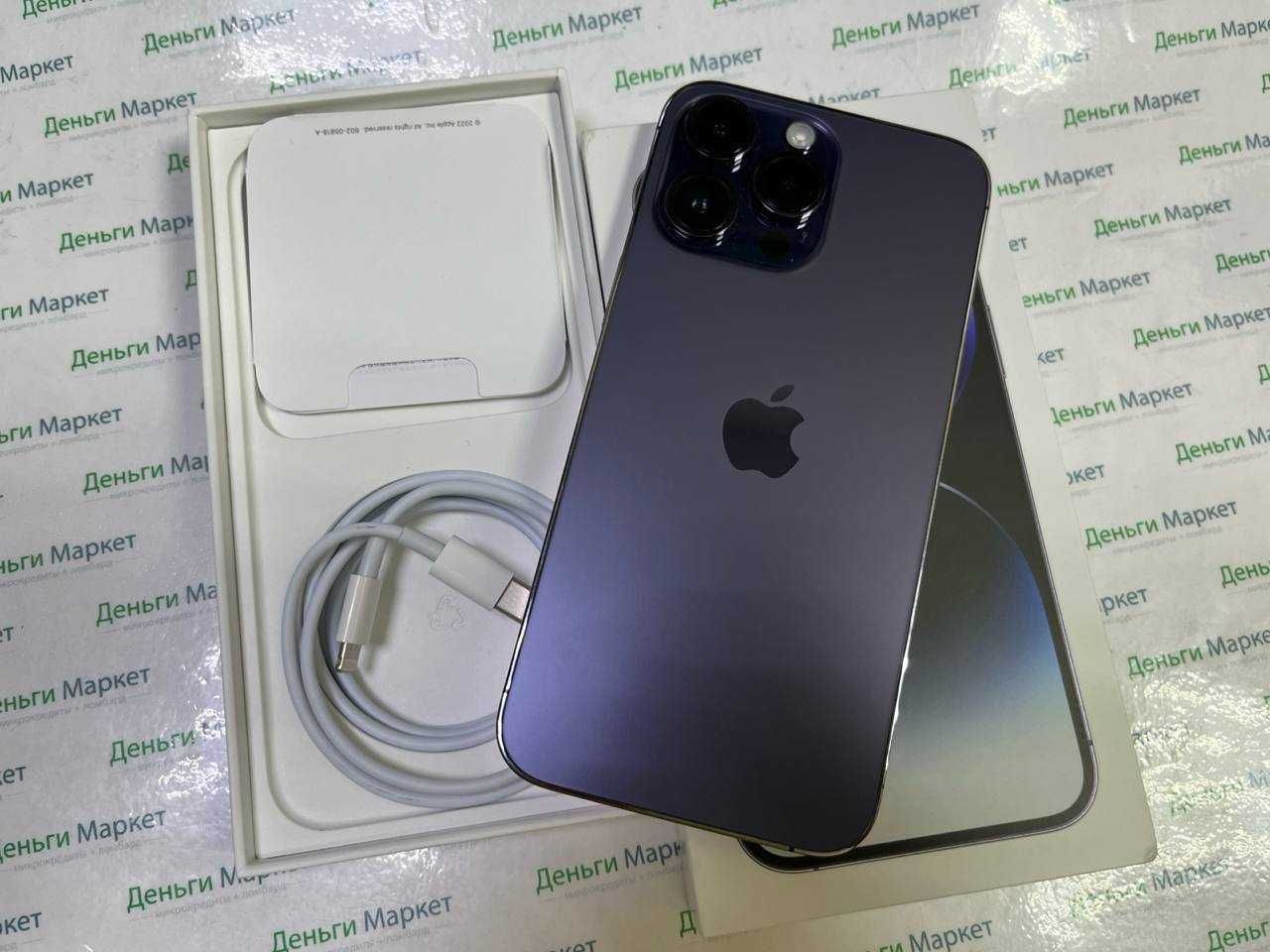 Apple iPhone 14 Pro Max 256 Gb (г.Балхаш 98) ID лота: 371739