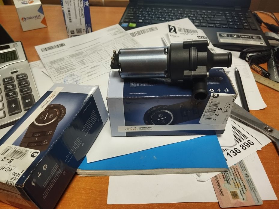 Доп насос на Мерседес w201/w124/w202/w210