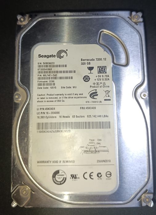 Продам HDD диск 320гб