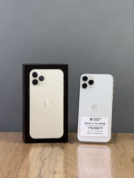 Iphone 11 Pro 256 GB | Mobile Zone