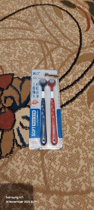 Щетка сатылады ашылмаған