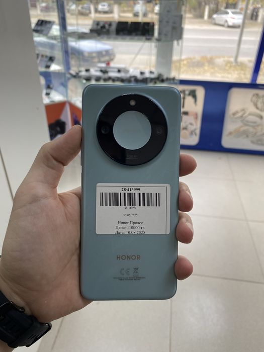 Телефон Honor X9C Smart