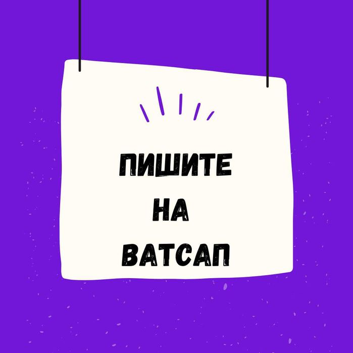 Деньги под процент