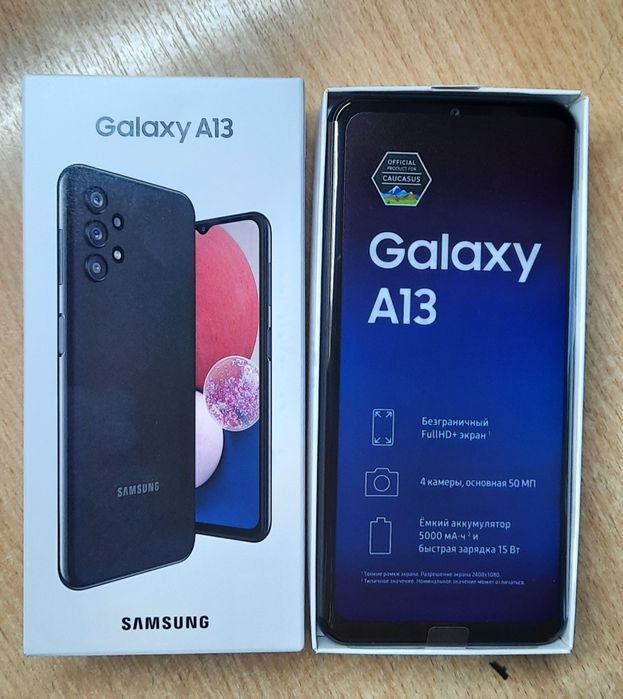 Продам Samsung A13 128 GB