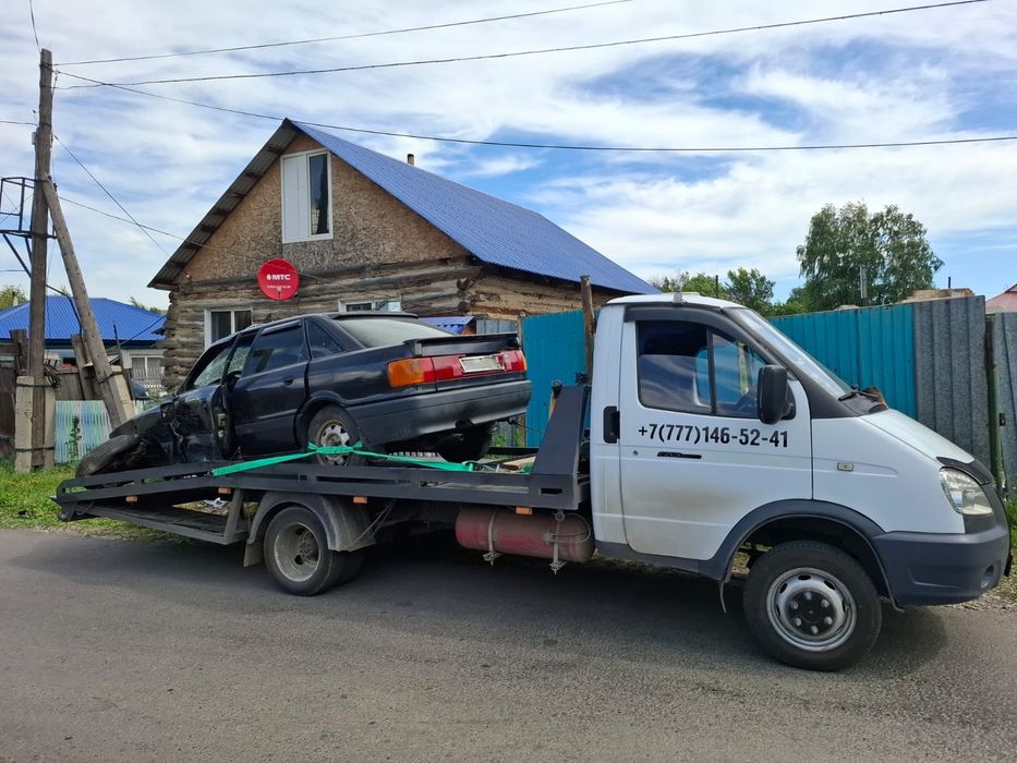 Эвакуатор НЕДОРОГО