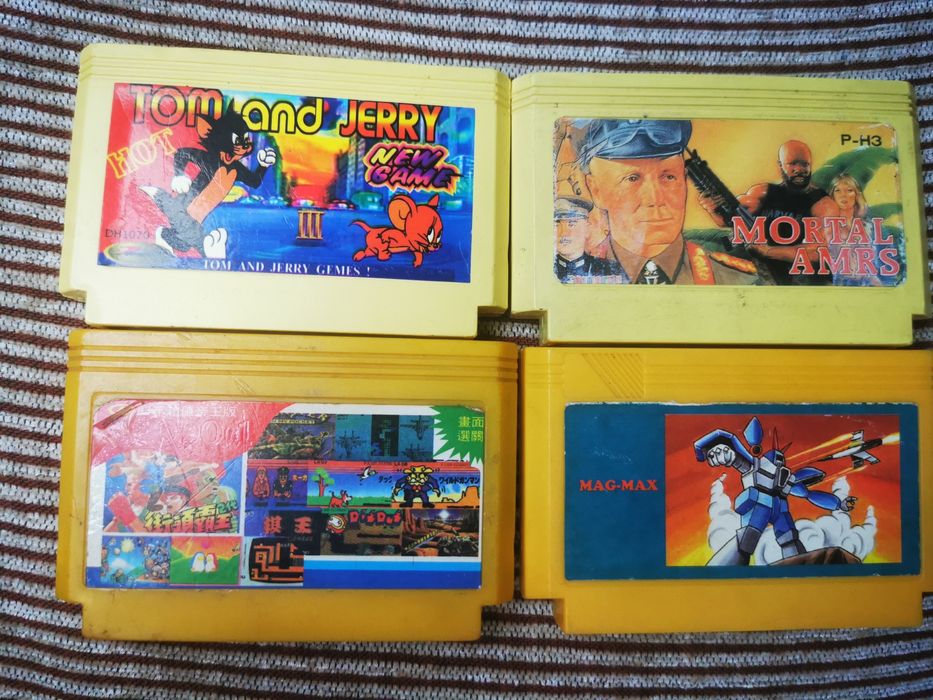Casete Terminator Sega