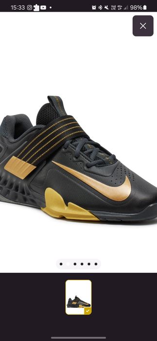 Nike savaleos black/metallic gold-anthracite