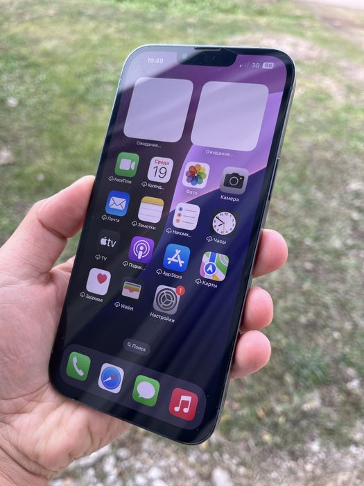 Iphone 13 pro max 128 GB