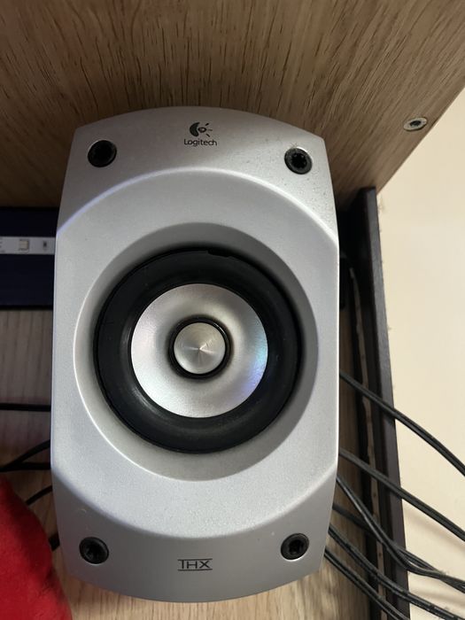 Sistem 5+1 Logitech Z 5500