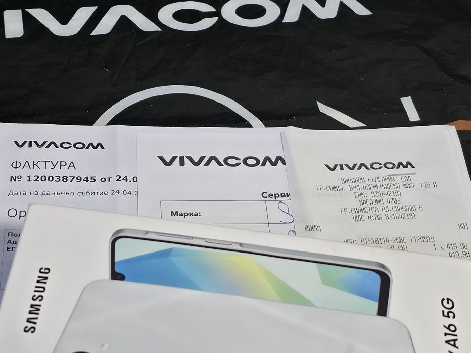 КАТО НОВ 128GB Samsung A16 5G Vivacom Гаранция 2027г. Gray | Сив