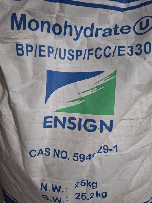 Продам лимонную кислоту