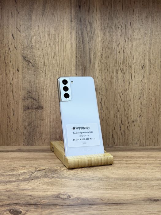 Samsung Galaxy S21 128 gb | kapashev mobile