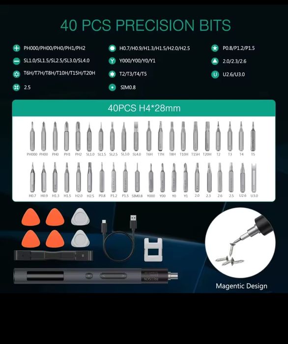 Șurubelniță electrică cu afișaj