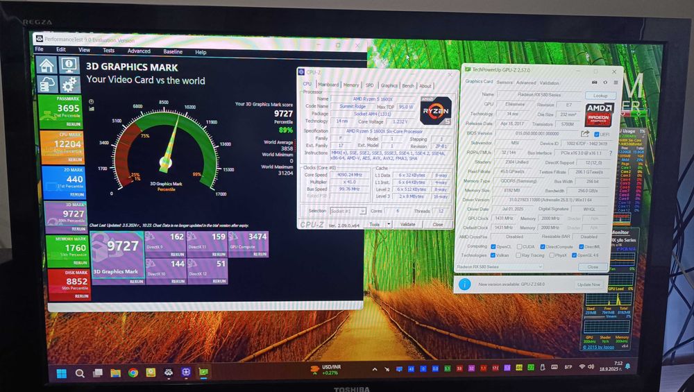 компютър за игри - Ryzen 5 1600x - MSI RX 580 GAMING X+ 8G - SSD - HDD