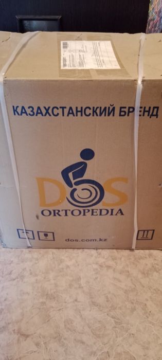 Продам инвалидную коляску