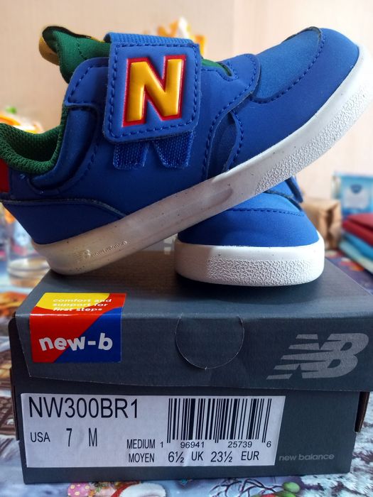 Детски маратонки new balans