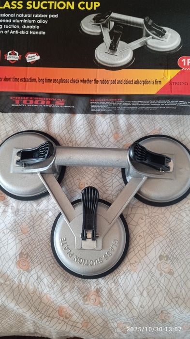 Вакуумна лапа за стъкло.Алуминиева.Тройна.
