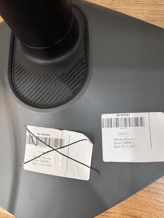 Монитор Alienware/0-0-12 рассчрока