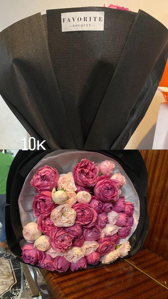 Продам цветы срочно