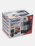 Ручной миксер Sonifer SF-7023 Qo'l mikser Sonifer SF-7023