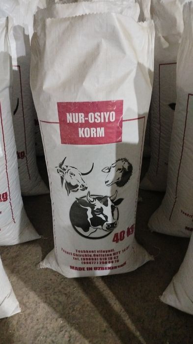 YEM  AKSIYA 3000 so‘m.