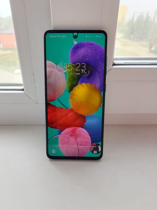 Продам Samsung a51. NFC.