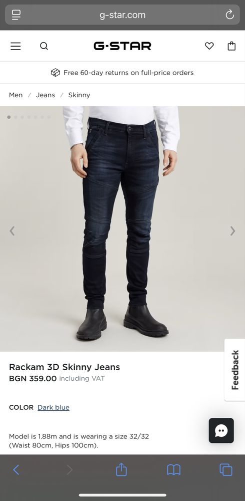 G-star RAW RACKAM 3D Skinny jeans