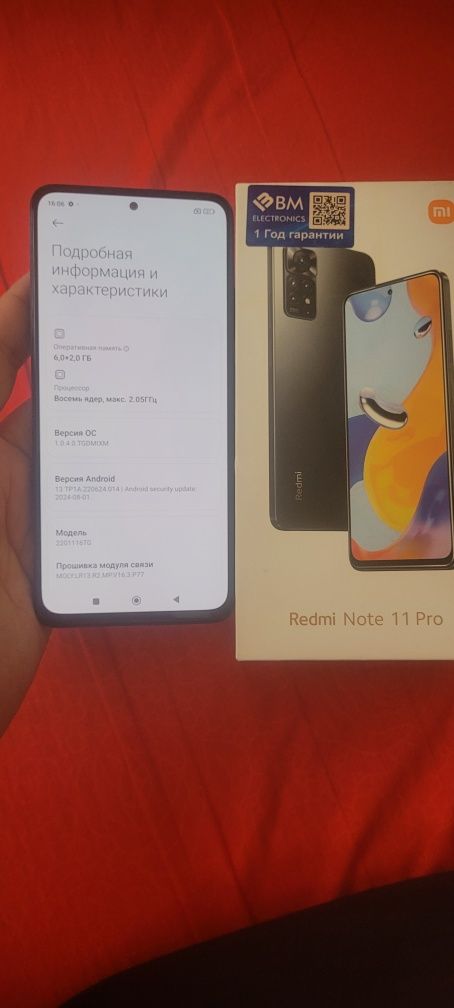 Xiaomi Redmi Note 11 Pro 6/64Gb Black Igravoy Karobka Holati Ideal Zor