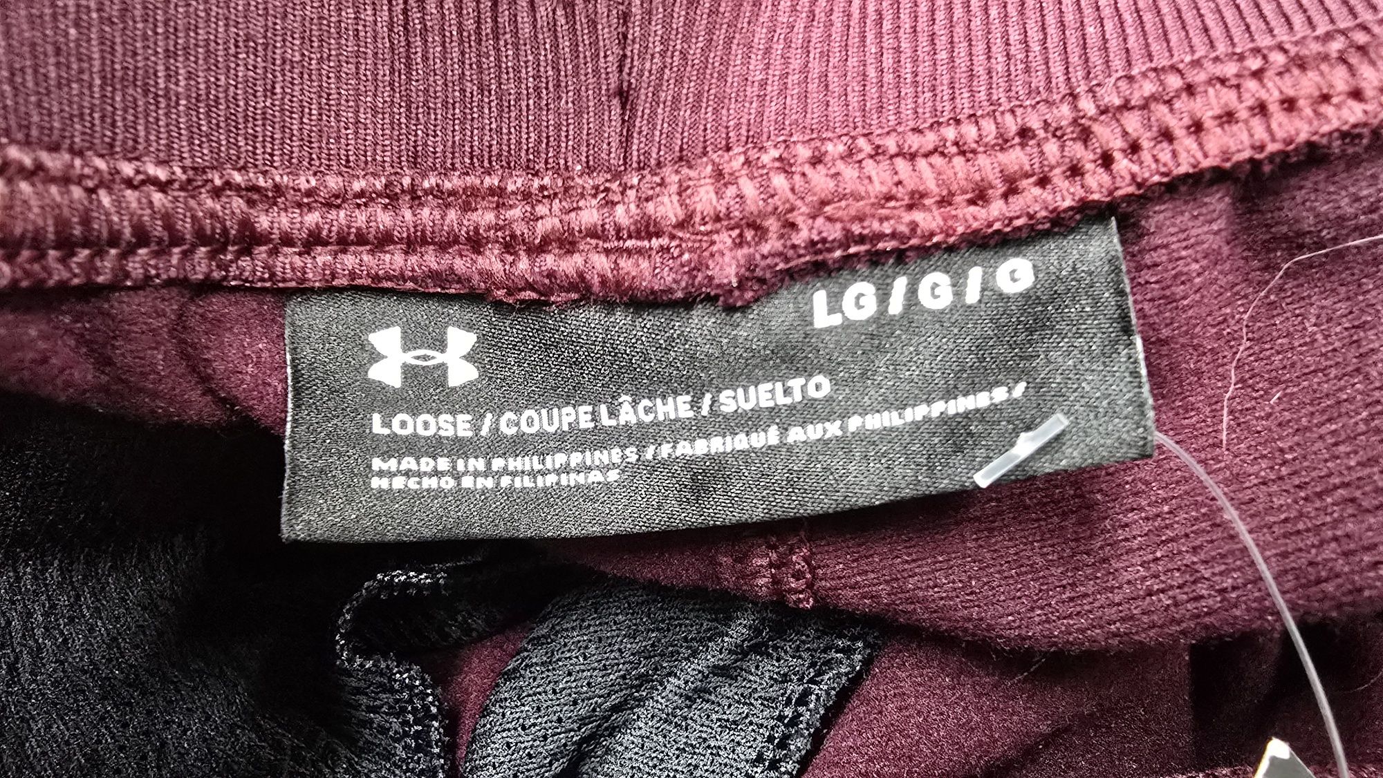 Under Armor ново мъжко долнище размер L