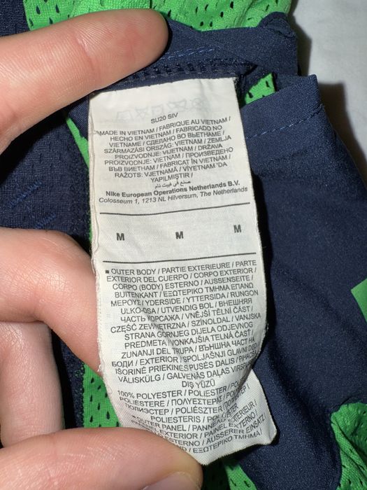 Sorț Nike size M piscina