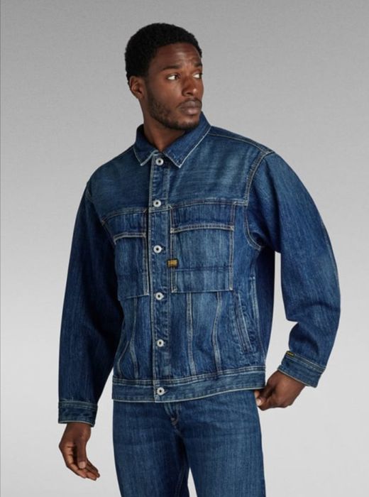 G-star мъжко дънково яке