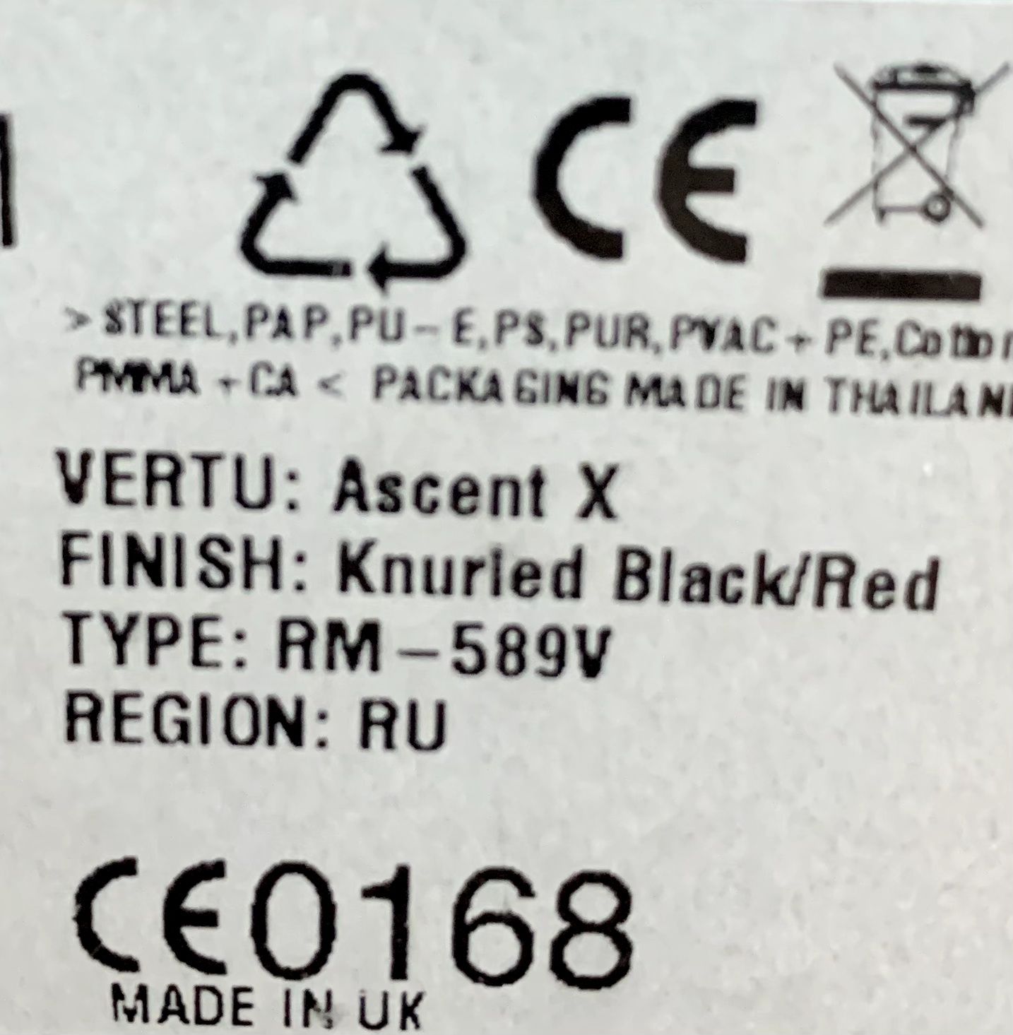 Продам Vertu Ascent X В идеальном состоянии!
