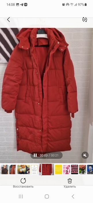 Срочно стильный  длинный пуховик на зиму.