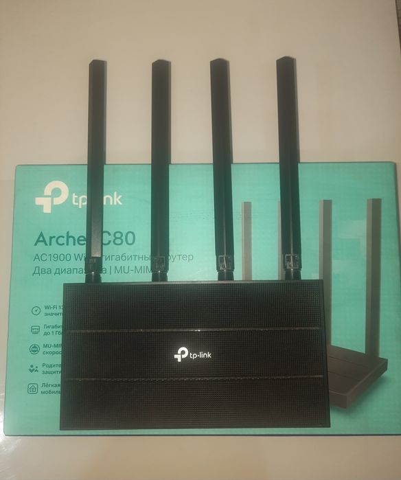 Роутер tp-link Archer C80