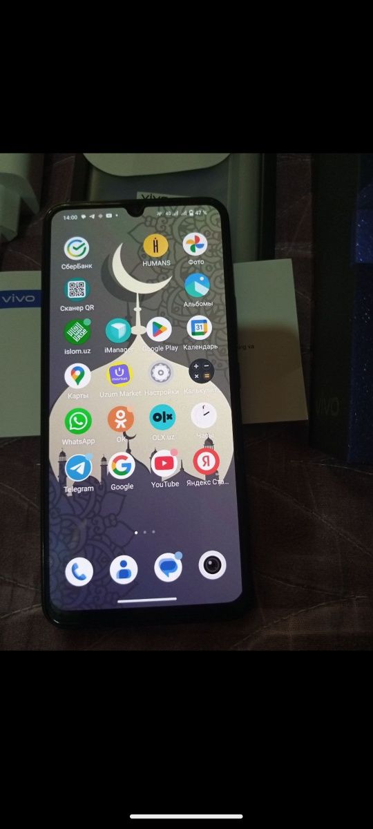 VIVO v23e  128 gb