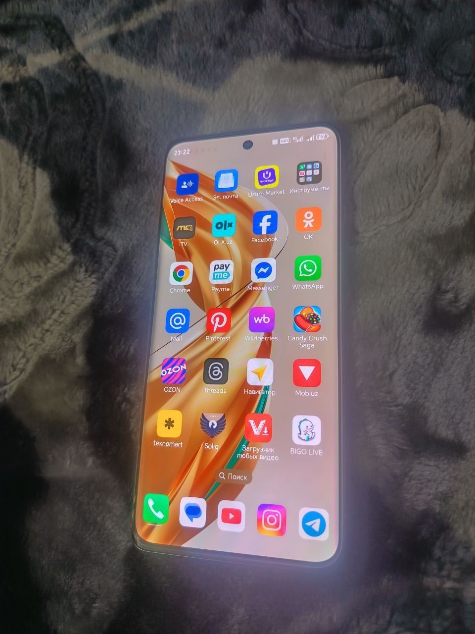 Xonor x9b 8/256 холати тиник обмен айфон телефонларга