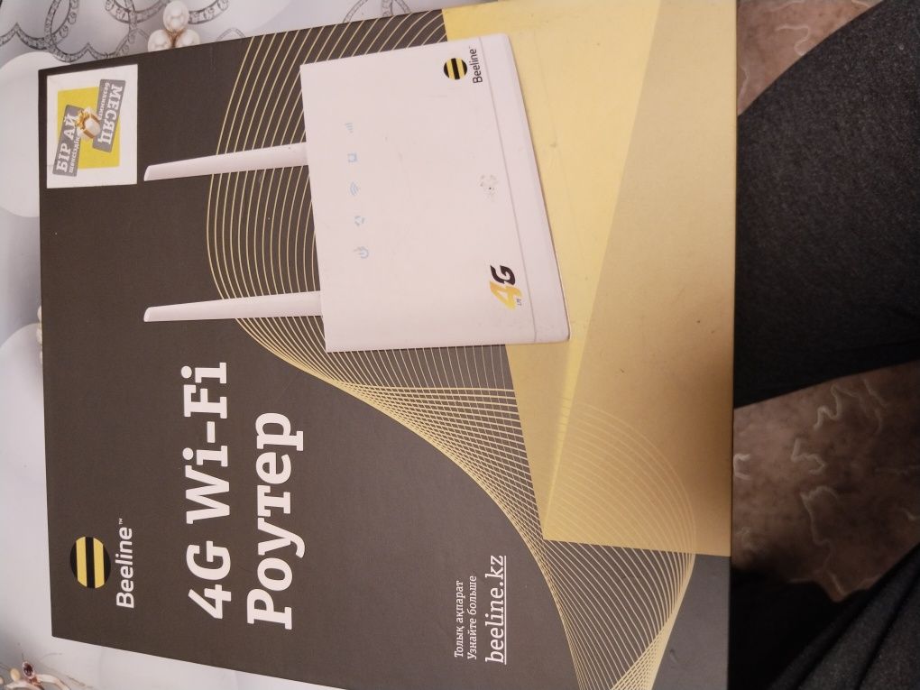 Продам Wi-Fi роутер Beeline R109D-A