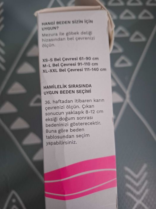 Колан за след раждане