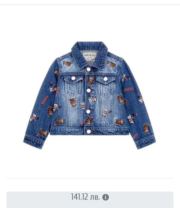 Дънково яке Guess