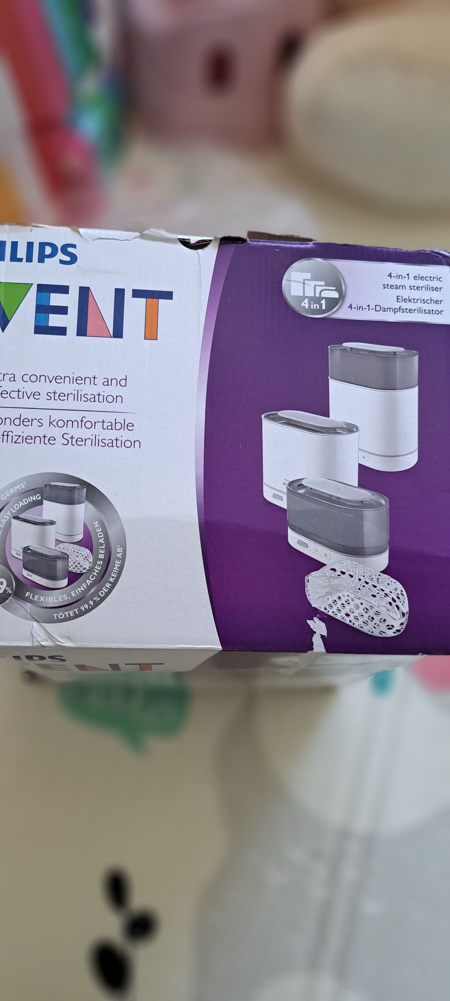 Стерилизатор 4 в 1 Philips AVENT