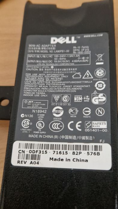 Incărcător original Dell 90W PA-10 (mufă mare cu pin)