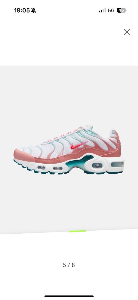 Nike Air Max Tn Plus! Оригинални!