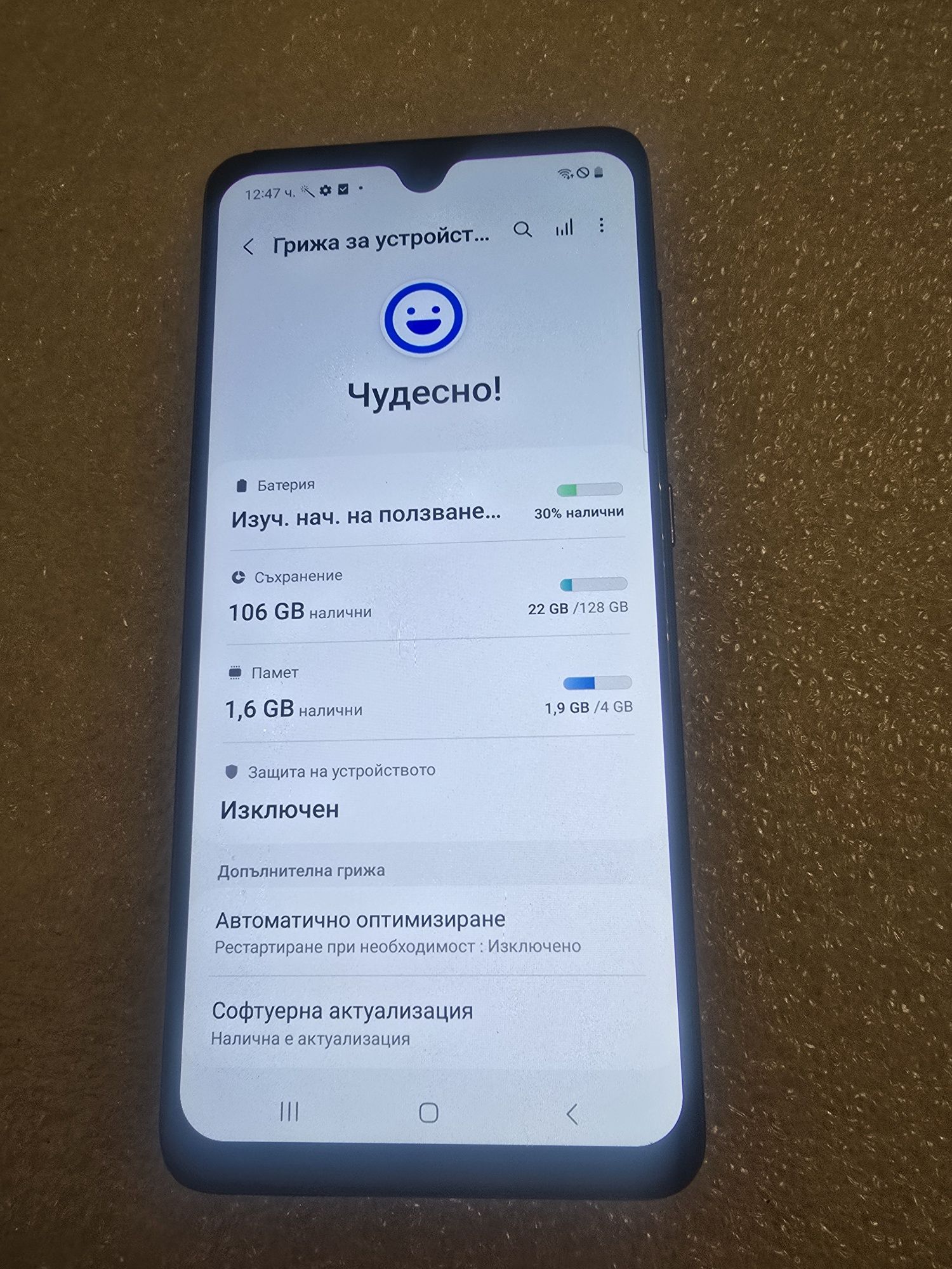 A51 Samsung Galaxy