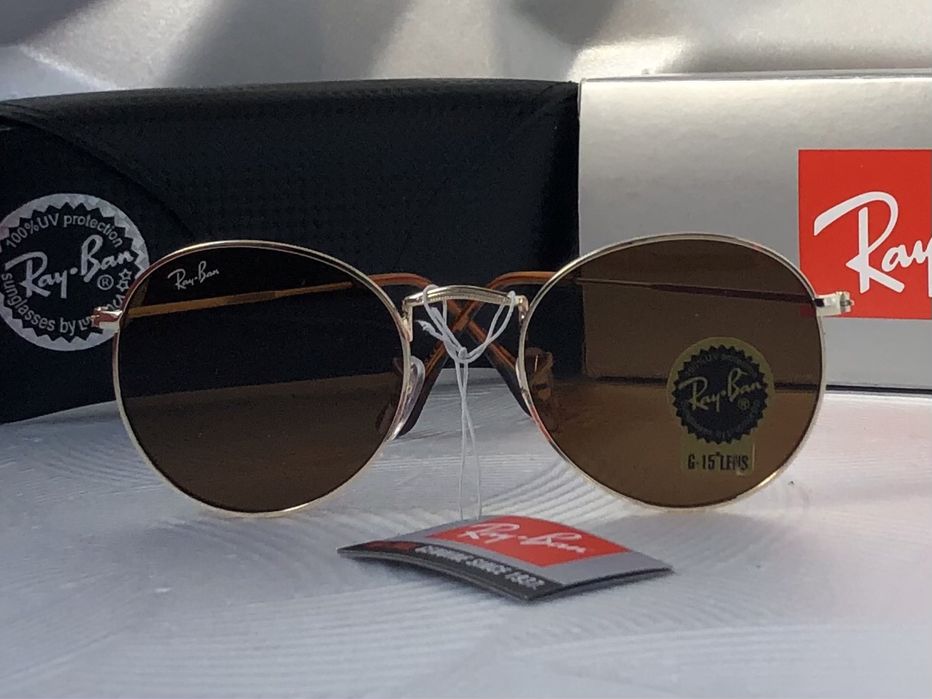 Дамски слънчеви очила кръгли овални 3447