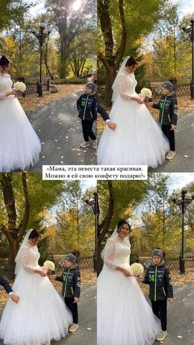 Свадебный платья