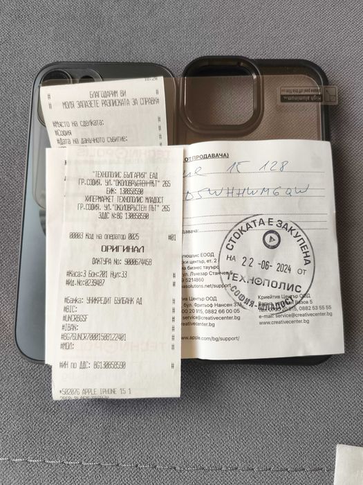 Apple iPhone 15, 128GB черен в гаранция