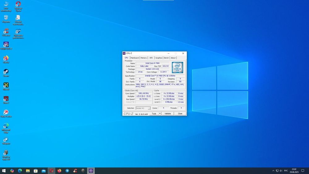 Biostar H110mhc dd4 16gb i5-7400 ssd 256gb hhd 500gb geforce gt730 4gb