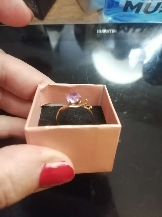 Руски златен пръстен