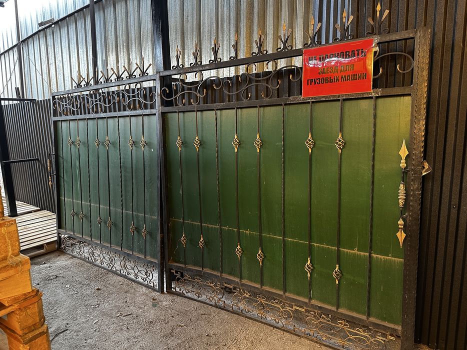 Ворота без калитки